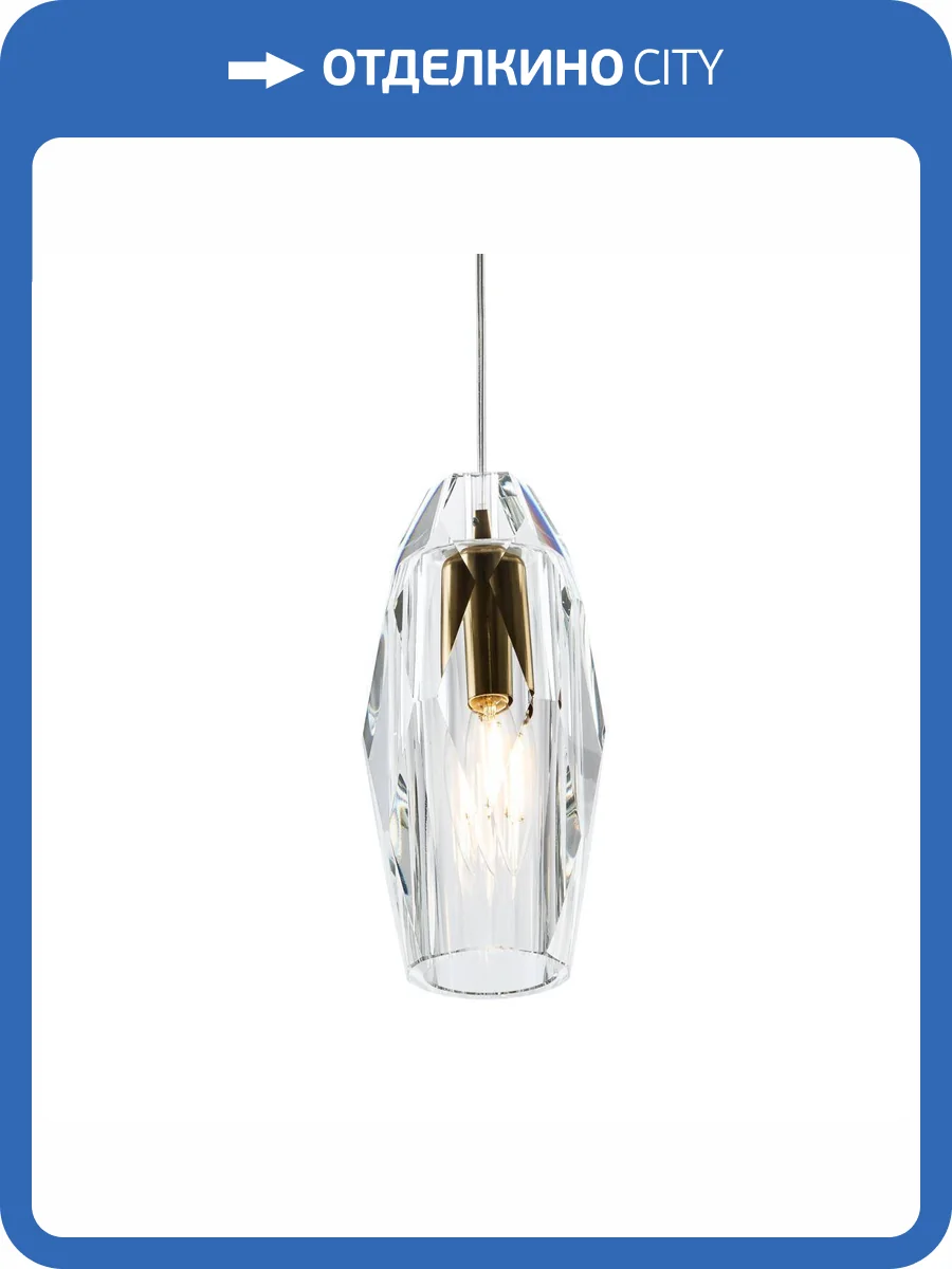 Подвесной светильник Modelux ML.88955.1 CL фото 6