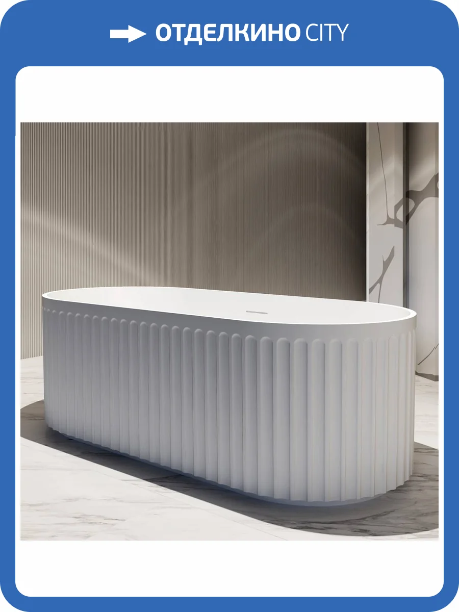 Акриловая ванна Abber AB9410-1.7 170x80 фото 6