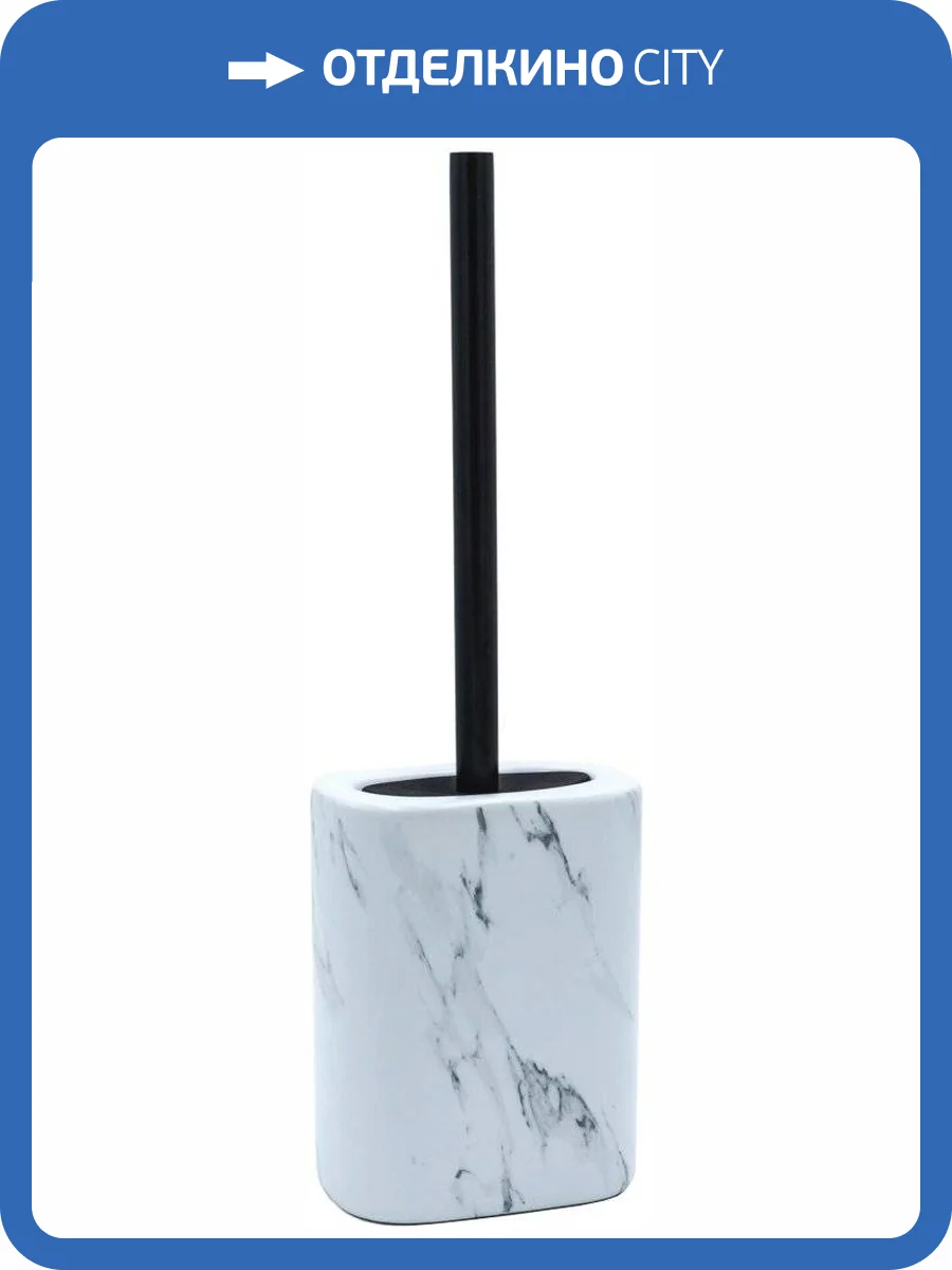 Ершик Ridder Bella 2162401 фото 6