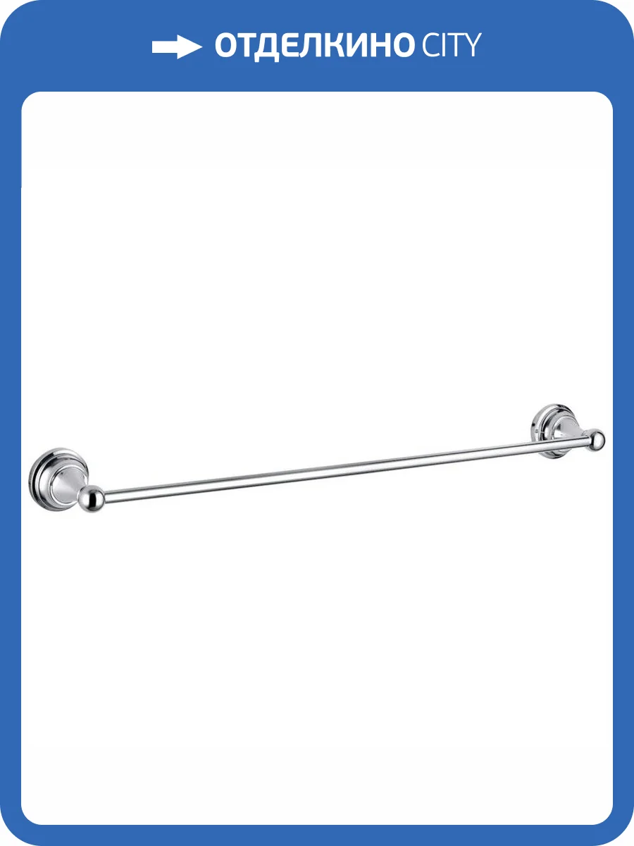 Полотенцедержатель Rav Slezak Morava MKA0701/40 400, 5 мм. фото 3