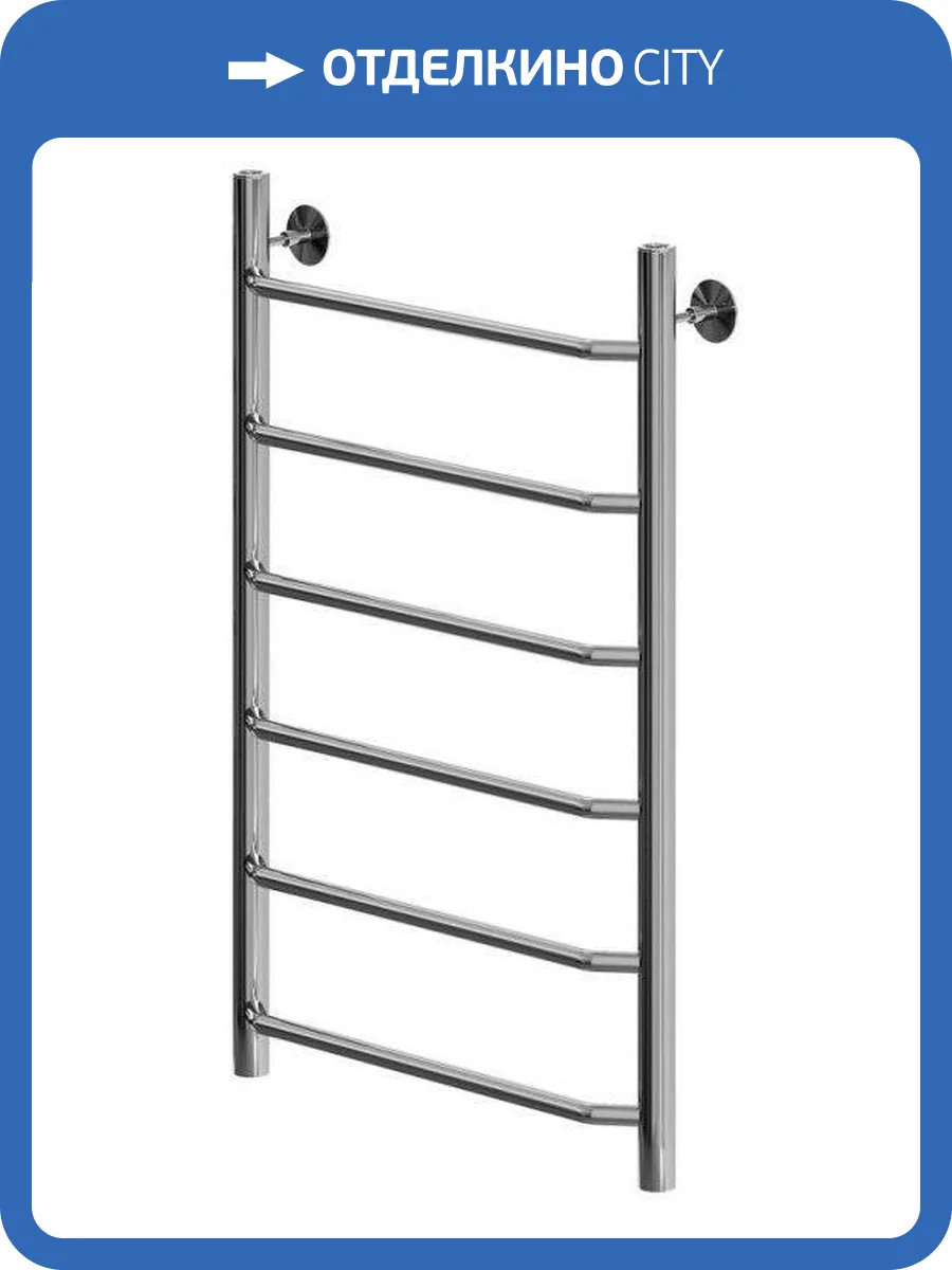 Полотенцесушитель водяной Aquanet Fiona 266737 хром, 80x50 фото 3