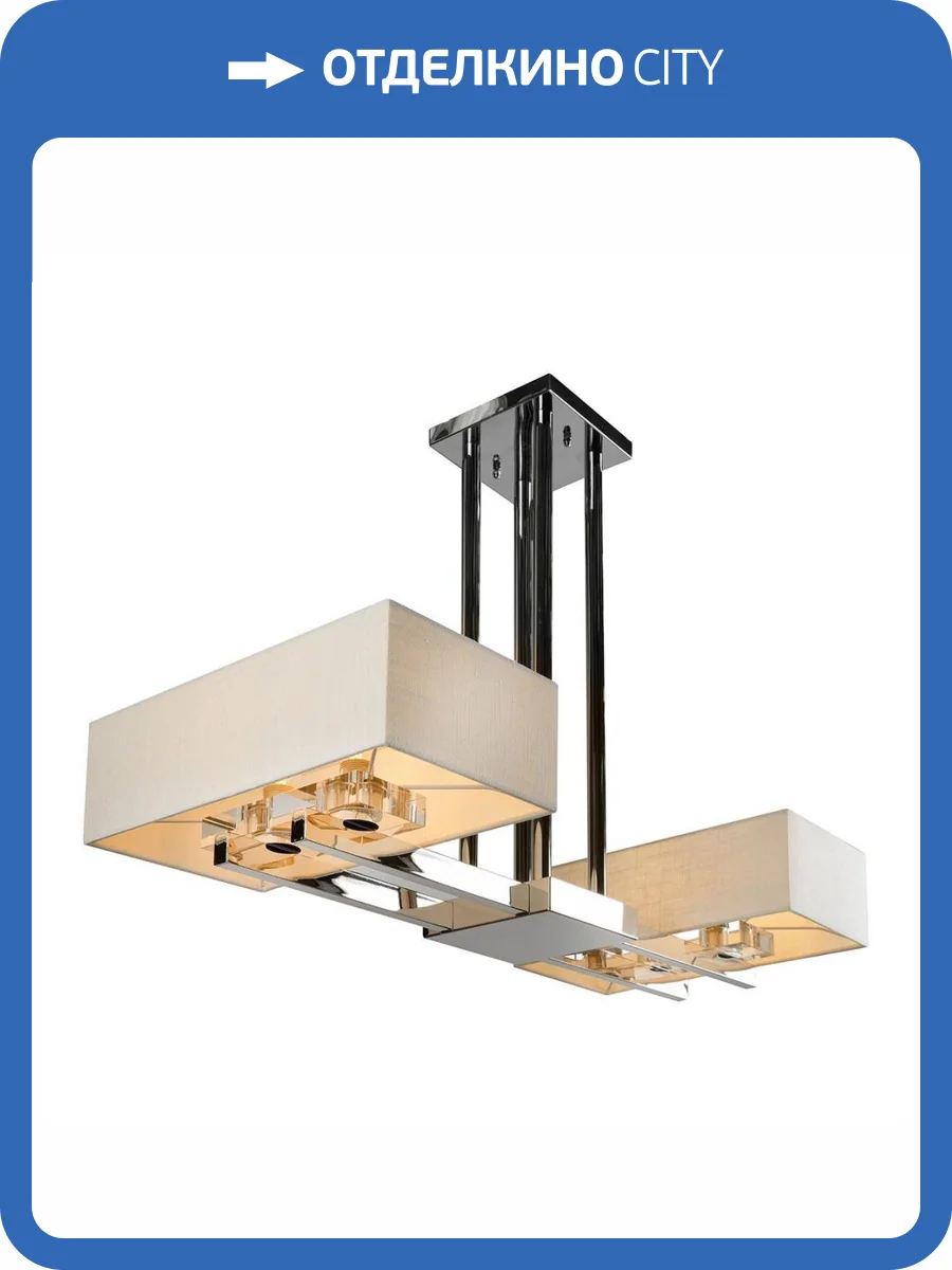 Подвесная люстра iLamp Play CJ0104 CR фото 4