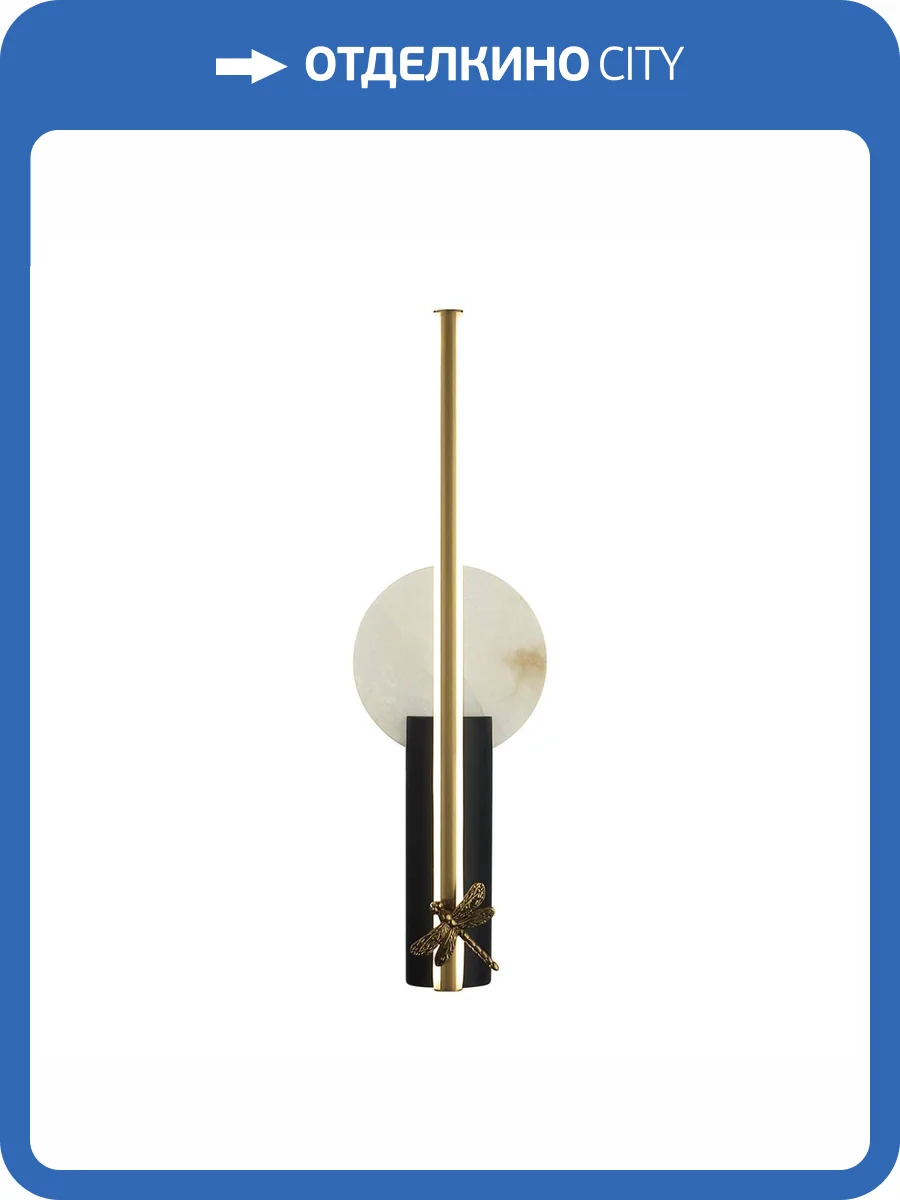 Светильник настенный Odeon Light L-Vision 5413/13WL фото 8