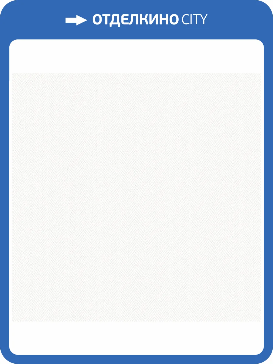 Обои Alessandro Allori Bruni 1002-30 фото 2