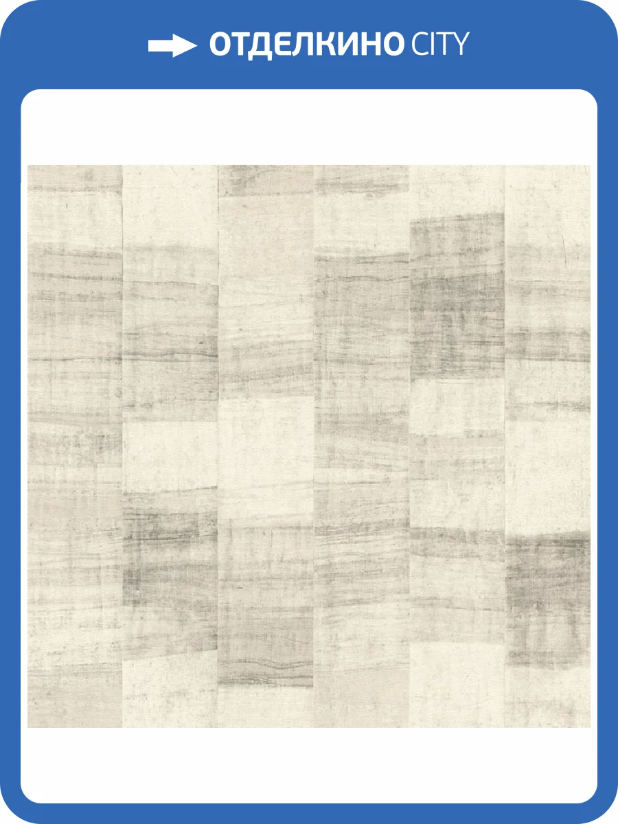 Обои Rasch Back to Nature 570946 фото 2