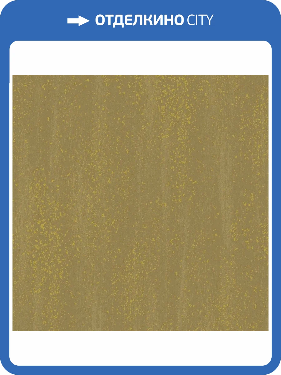 Обои флизелиновые Aura Moonlight NL3805 фото 2