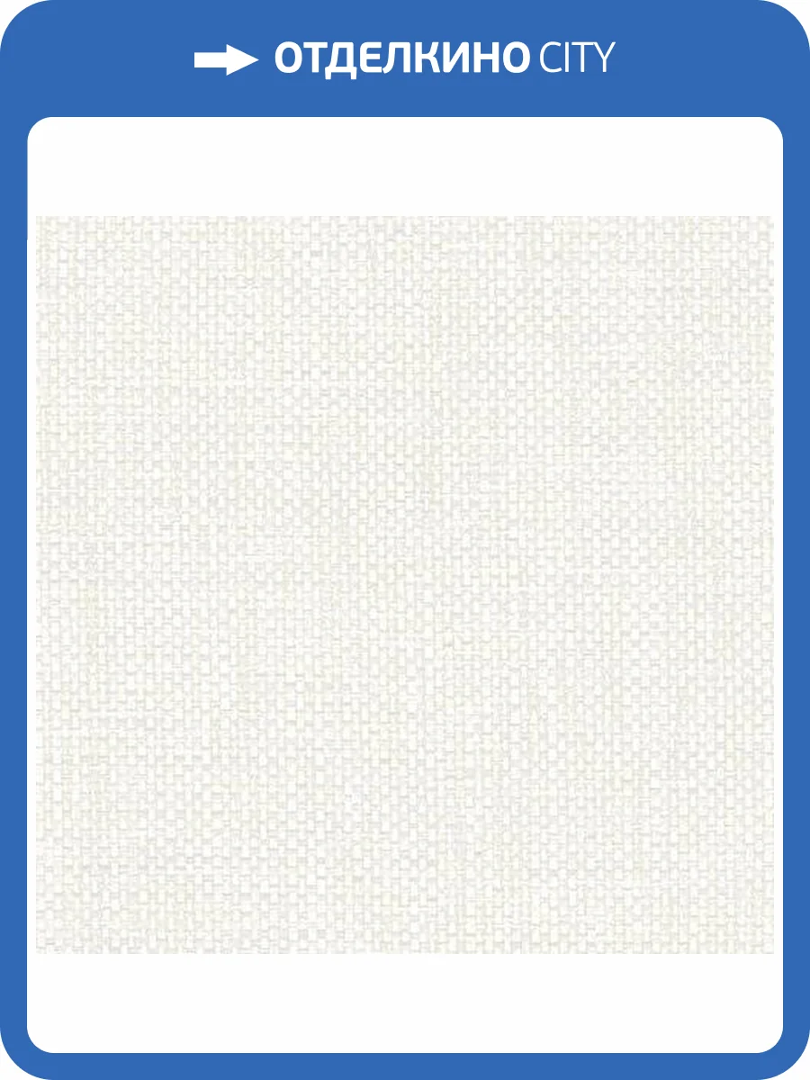 Обои флизелиновые Andrea Rossi Gallinara 54317-2 фото 2