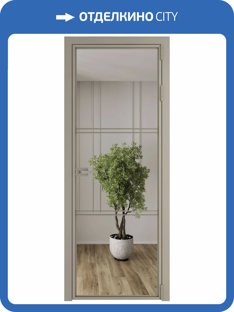 Межкомнатная дверь Profil Doors 3 AX цвет профиля Никель матовый, стекло безопасное 6 мм зеркало 800x2000 фото 2