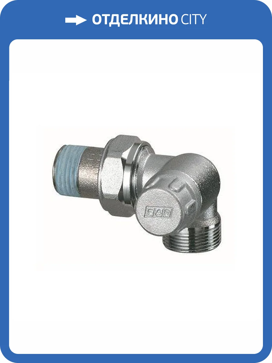 Вентиль FAR запорный трехосевой правосторонний 1/2 М24х19 фото 2