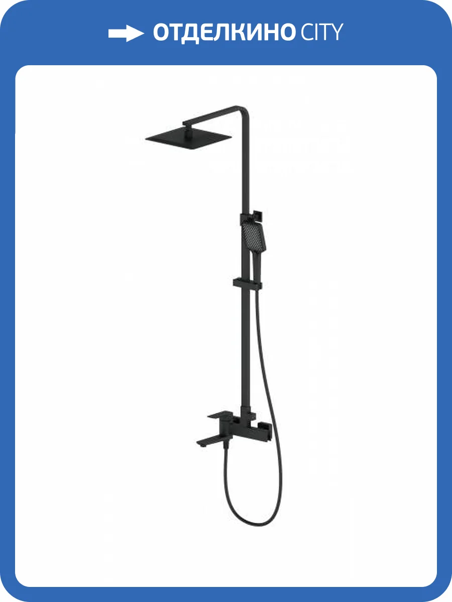 Душевая стойка Wonzon & Woghand WW-88739003-MB черная фото 8