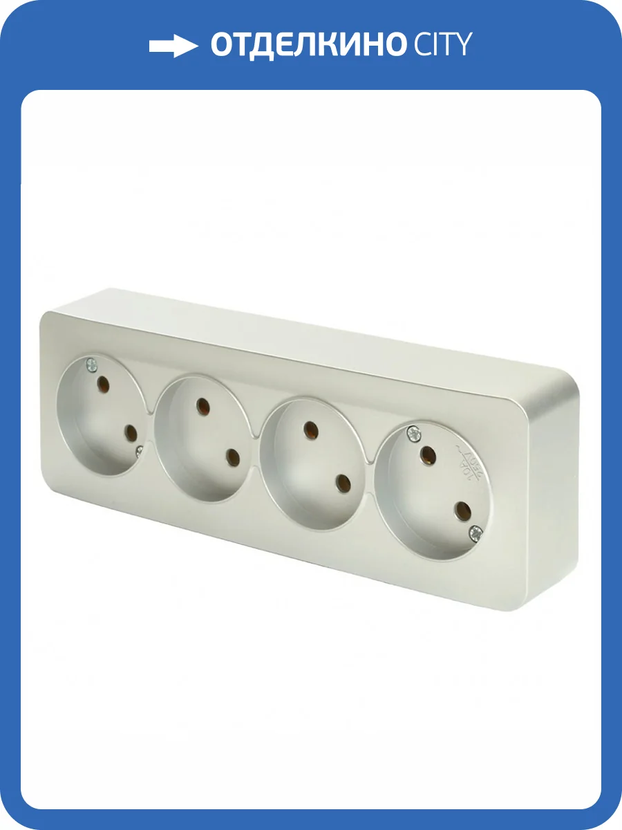 Розетка 4-местная Stekker София 49331 фото 2