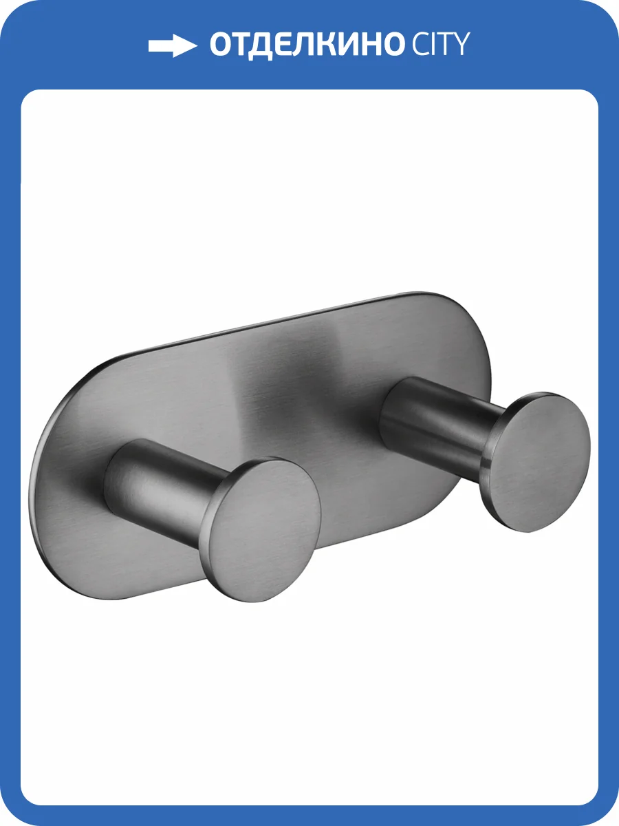 Крючок Timo Saona 13014/18 черное золото фото 3