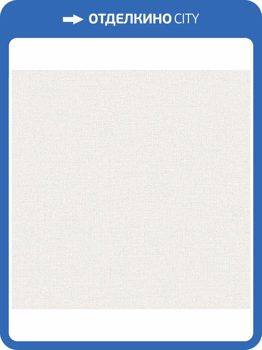 Обои флизелиновые Andrea Rossi Nisida 54324-2 фото 2