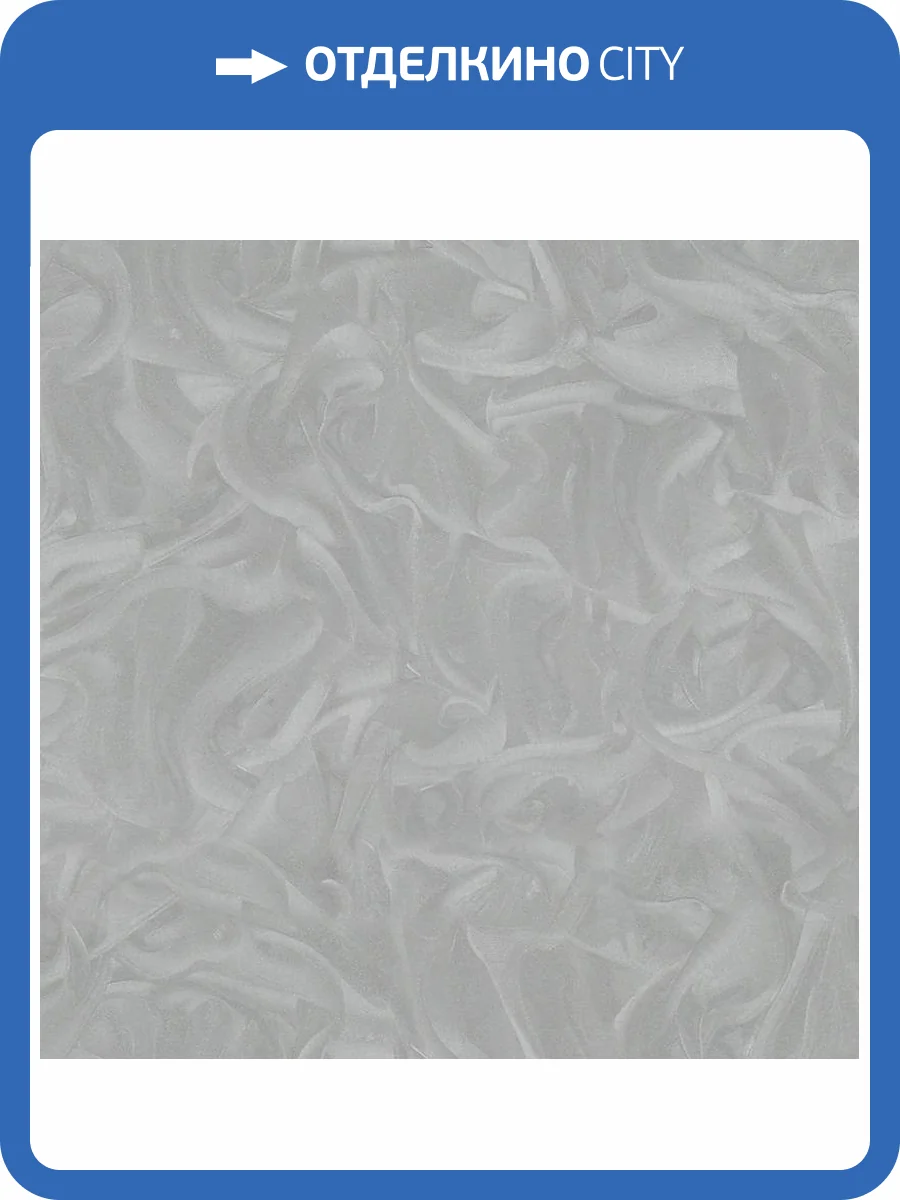 Обои Fipar Grand Classic R28038 фото 2