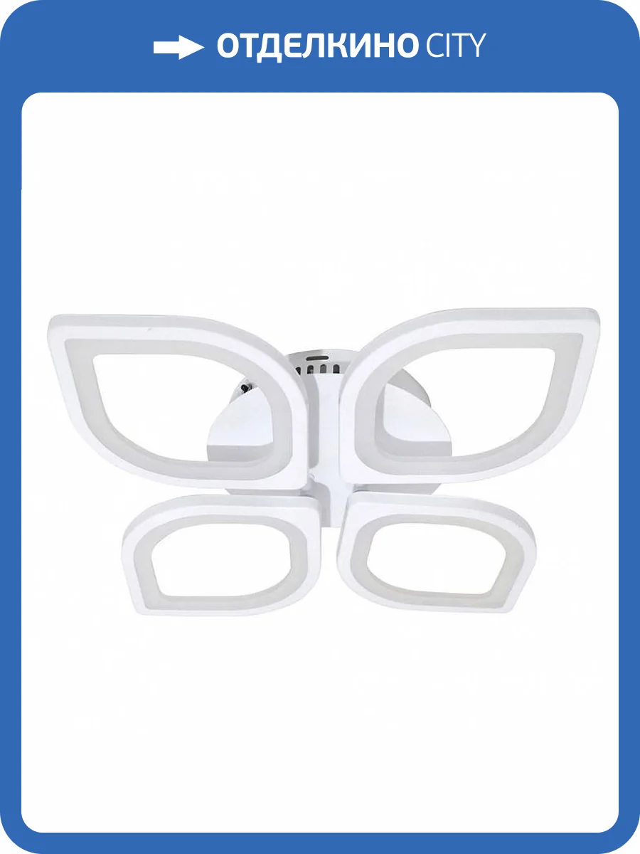 Накладной светильник Feron Al5950 41672 фото 2