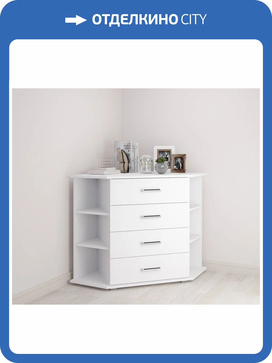 Комод угловой ТЭКС Катрин 00-00028774 7 белый фото 2