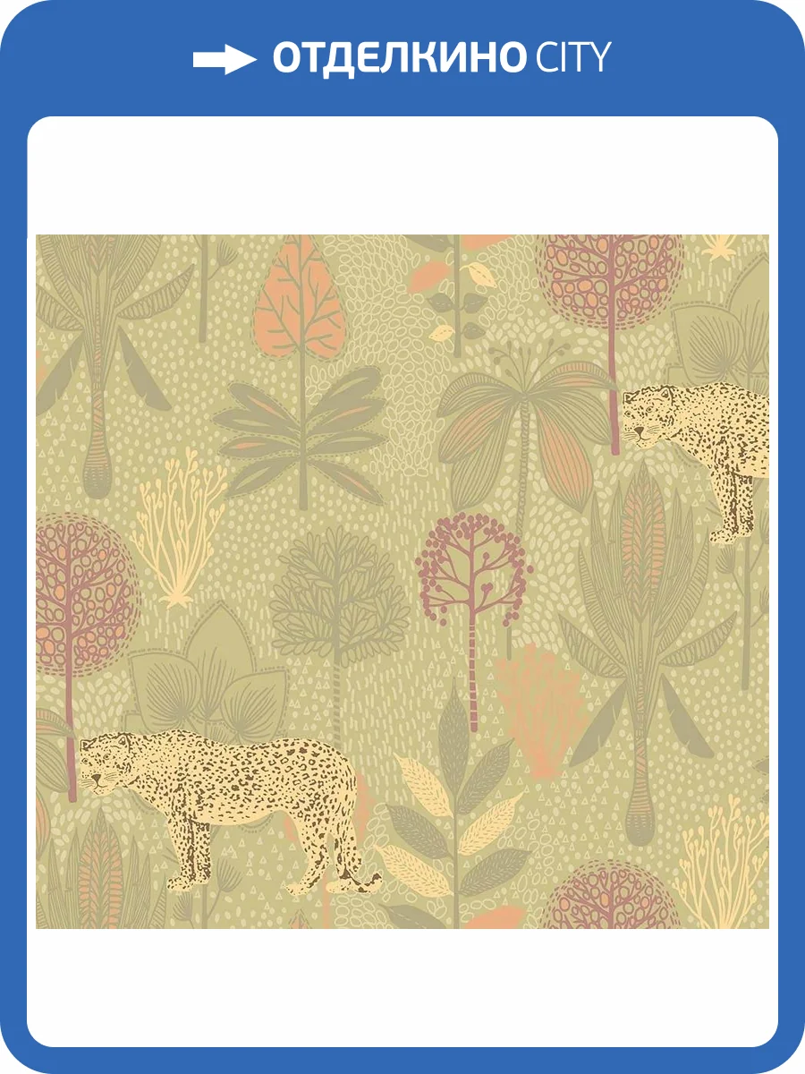 Обои флизелиновые Milassa Bon Voyage D1 005 фото 3