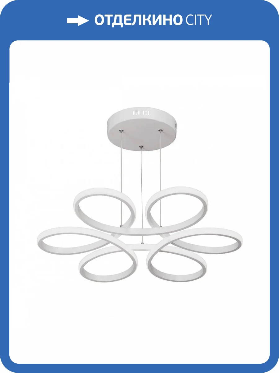 Подвесная светодиодная люстра Vitaluce V4618-0/6S фото 2