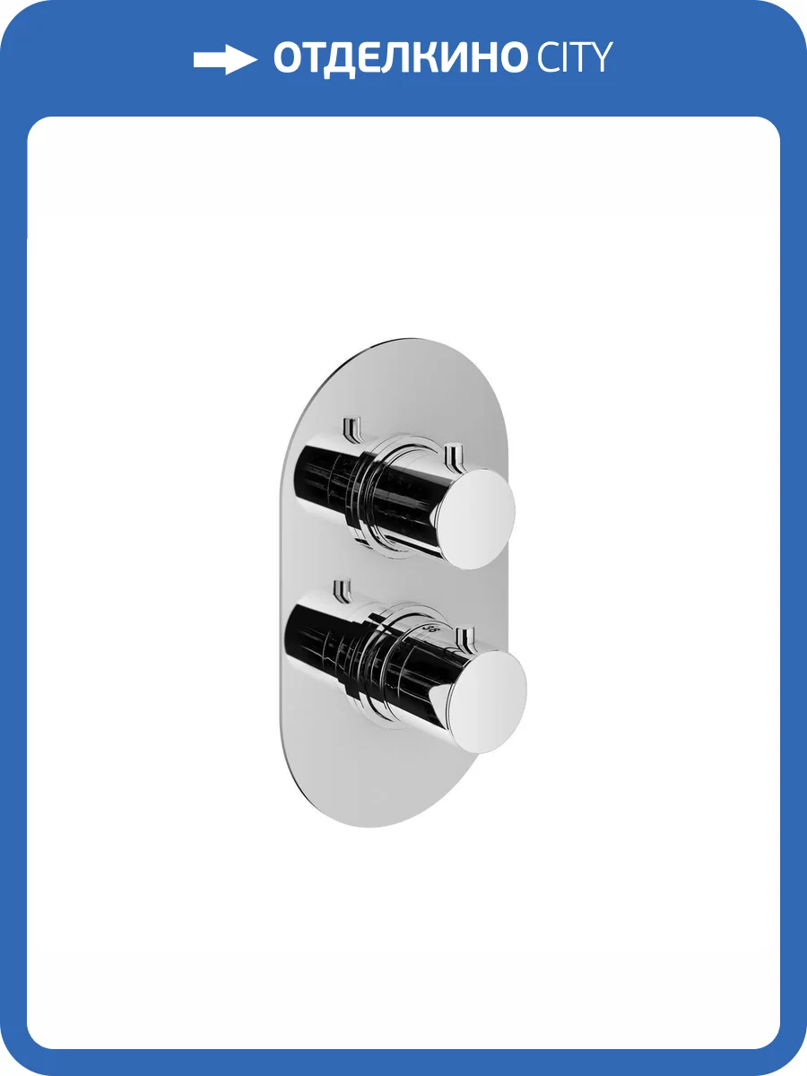 Смеситель Plumberia Selection Ixo XOT5040CR термостатический, хром фото 3