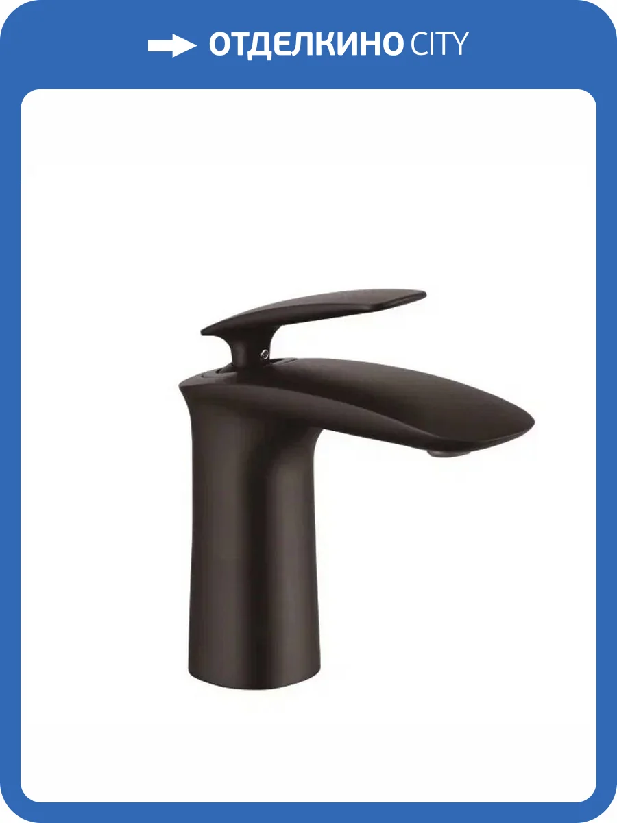 Смеситель для раковины Rose R1101H черный фото 4