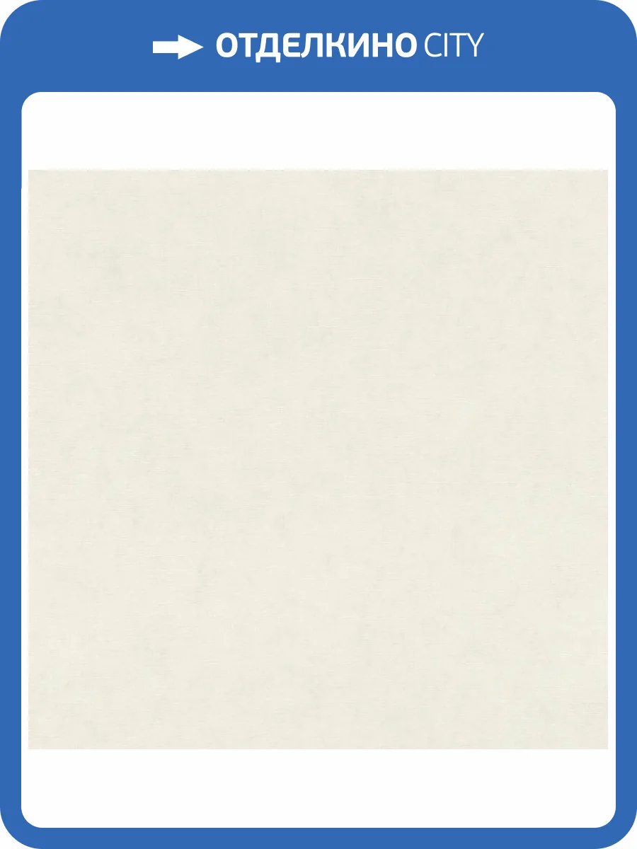 Обои Rasch Garden 330007r фото 2