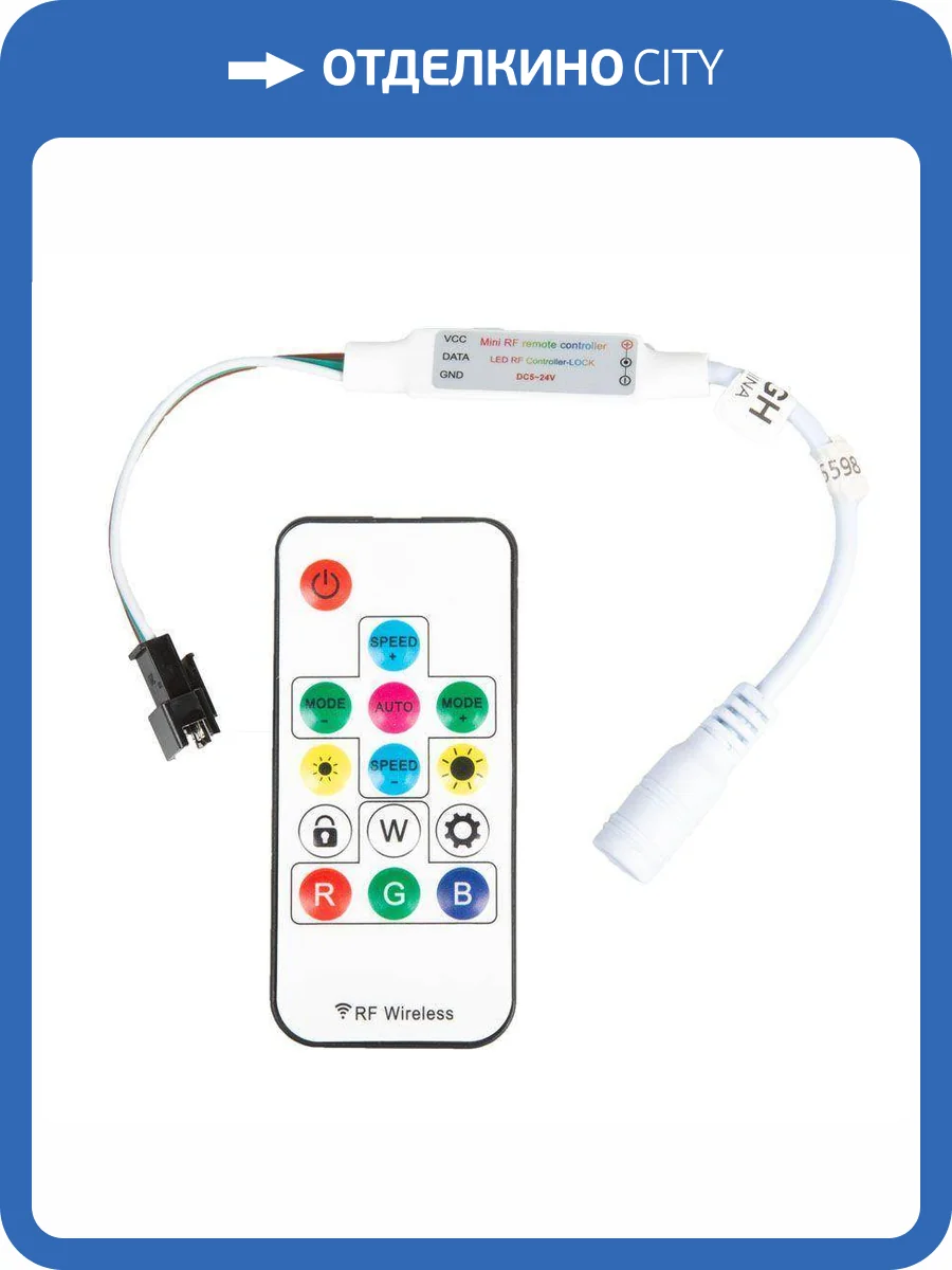 Контроллер SWG Spi 11686 фото 4