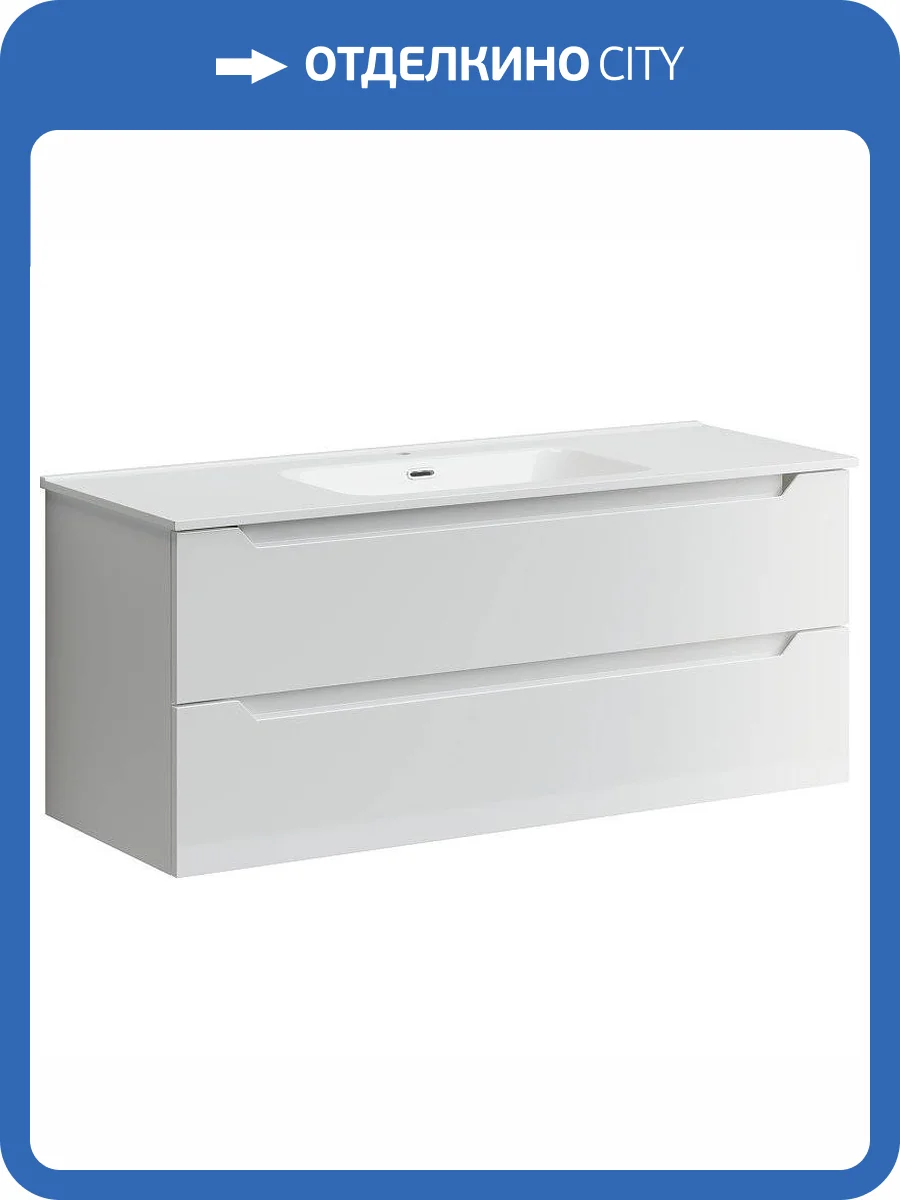 Тумба с раковиной Sancos Norma 2.0 NR2.0120-1W фото 8