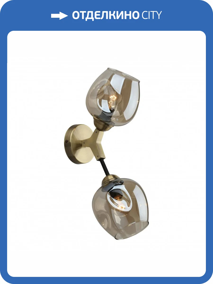 Бра Omnilux Pozzallo OML-93401-02 фото 2