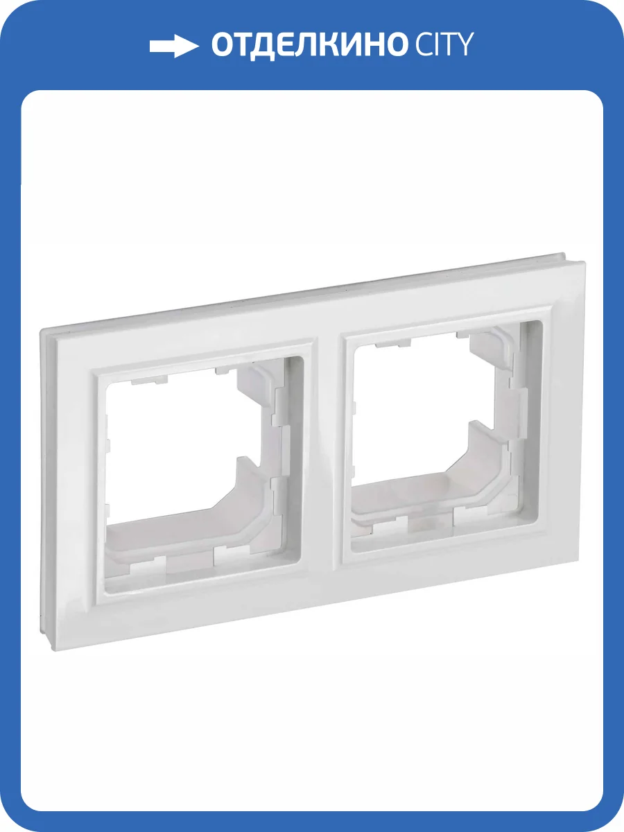 Рамка 2-постовая IEK Brite BR-M22-44-K01 белый фото 7