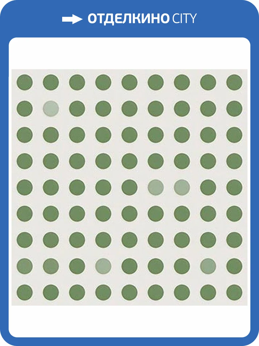 Декор Vives Micra Zepto Quecto Verde 13x13 фото 3