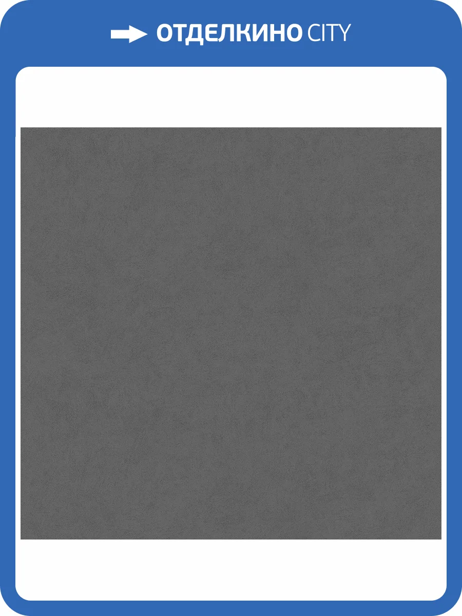 Обои Victoria Stenova Magnolia 585119 фото 2