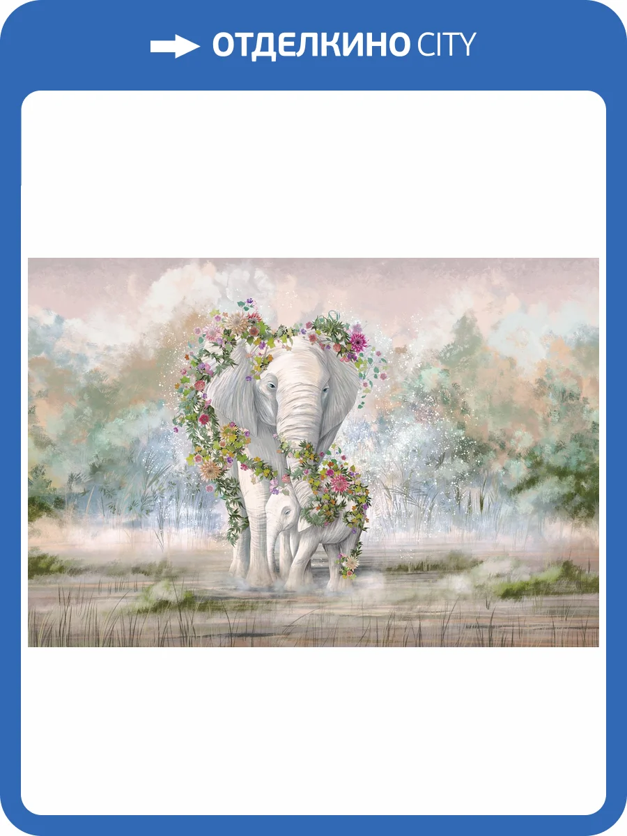 Бесшовные Eco обои Ortograf Animality 34702 Слон и слоненок Холст ОЕ-Х фото 2