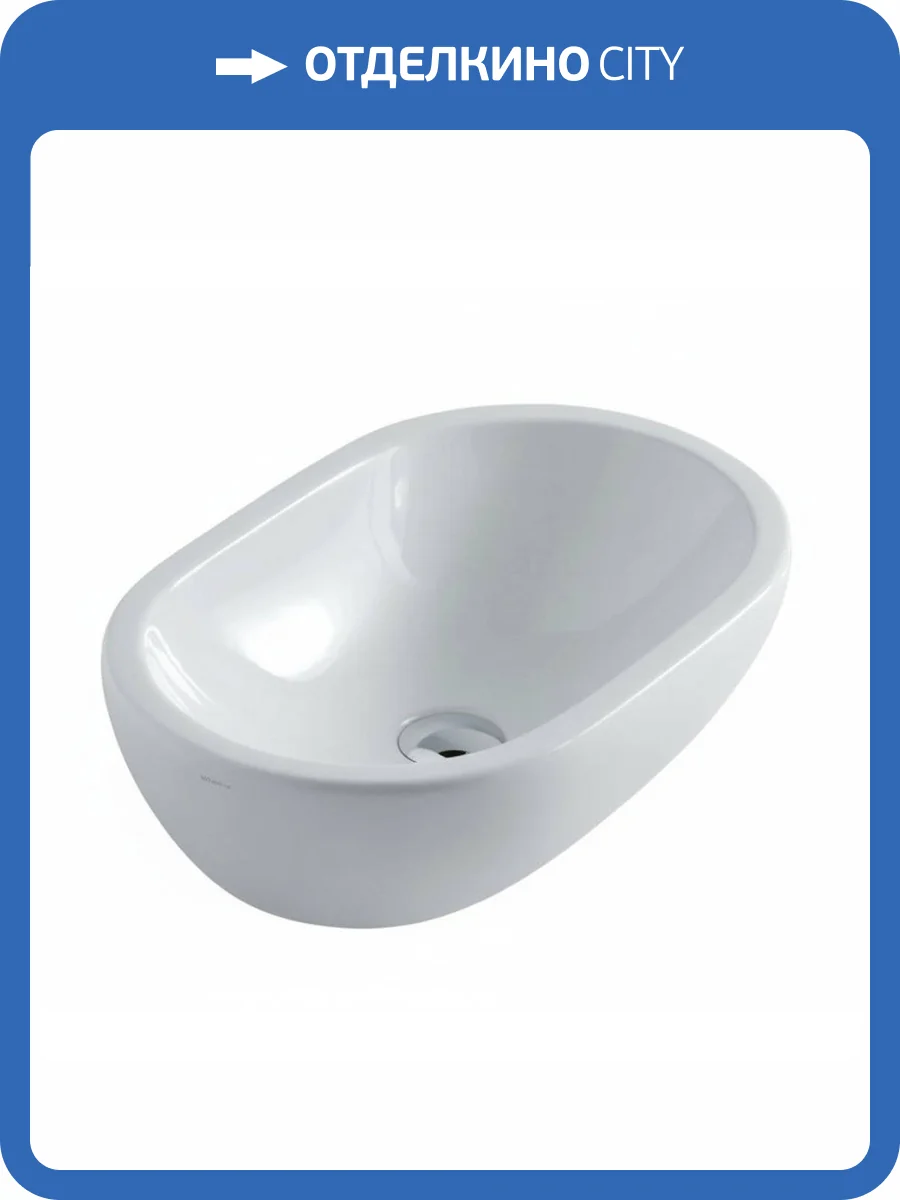 Раковина Galassia M2 5233 55 см фото 4