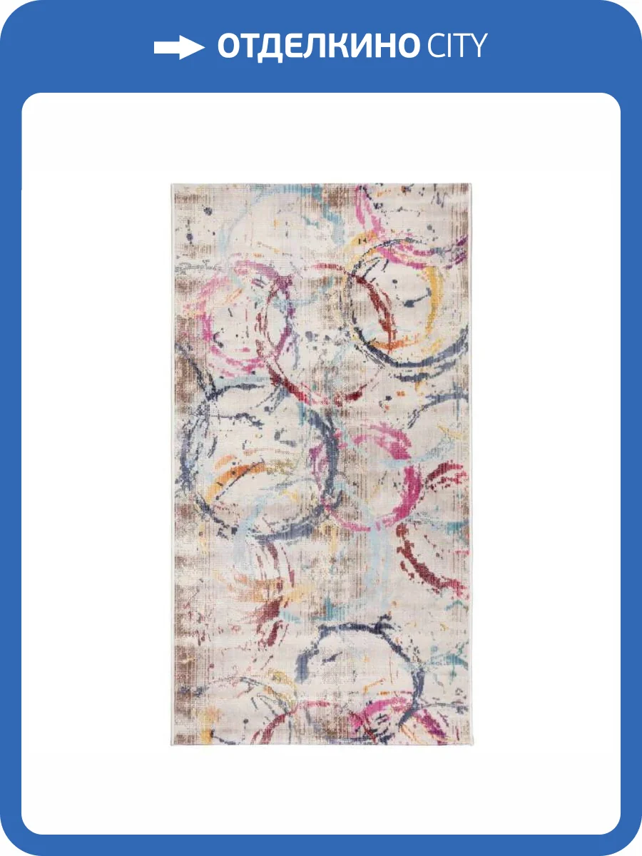 Ковер Mavrika 7318B Cream/Brown 0.8x1.5 м фото 2