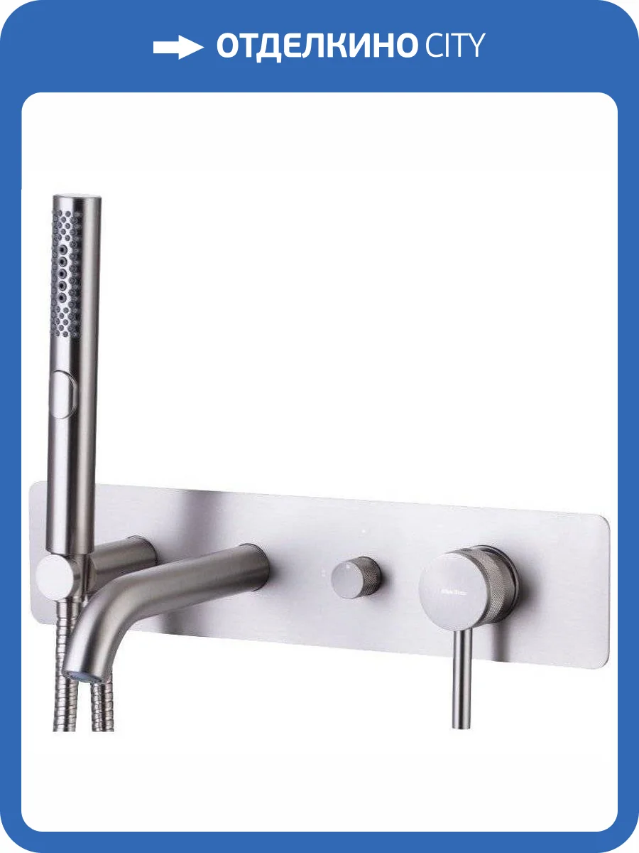 Смеситель для ванны Allen Brau Priority 5.31006-BN с внутренней частью, брашированный никель фото 17