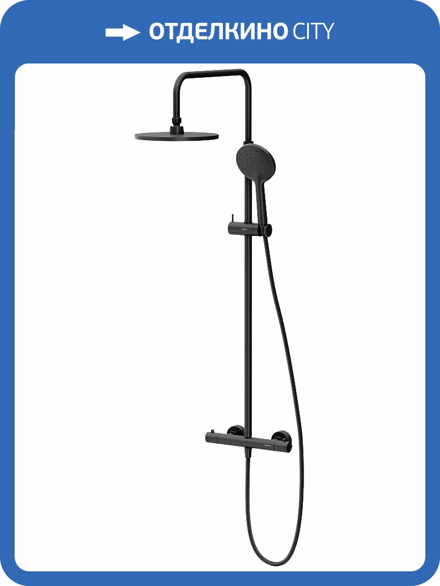 Душевая стойка Damixa Option DX218091300 черная фото 7