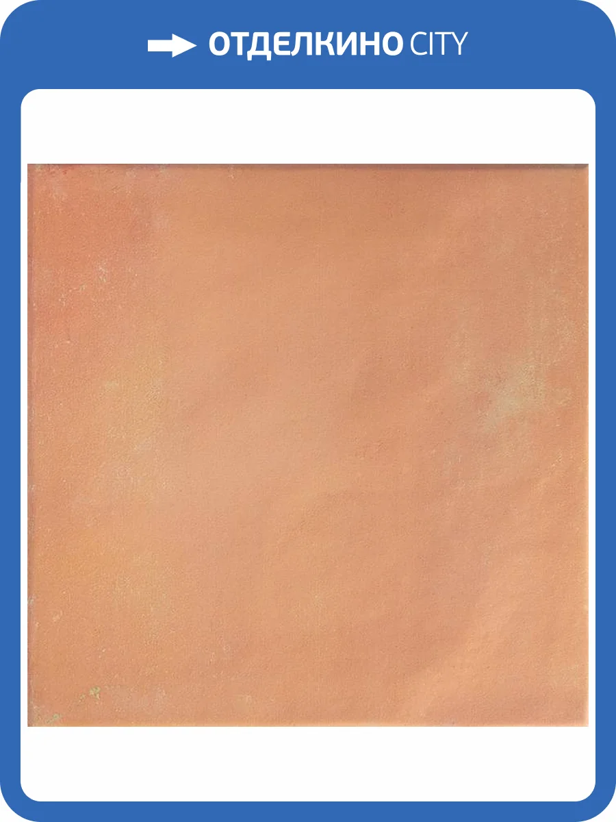 Керамогранит Dna Tiles Bow 138718 Square Cotto 18.5x18.5 фото 3