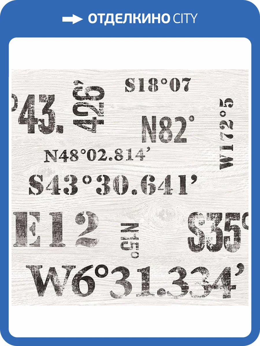 Обои флизелиновые Aura Deauville G23329 фото 2