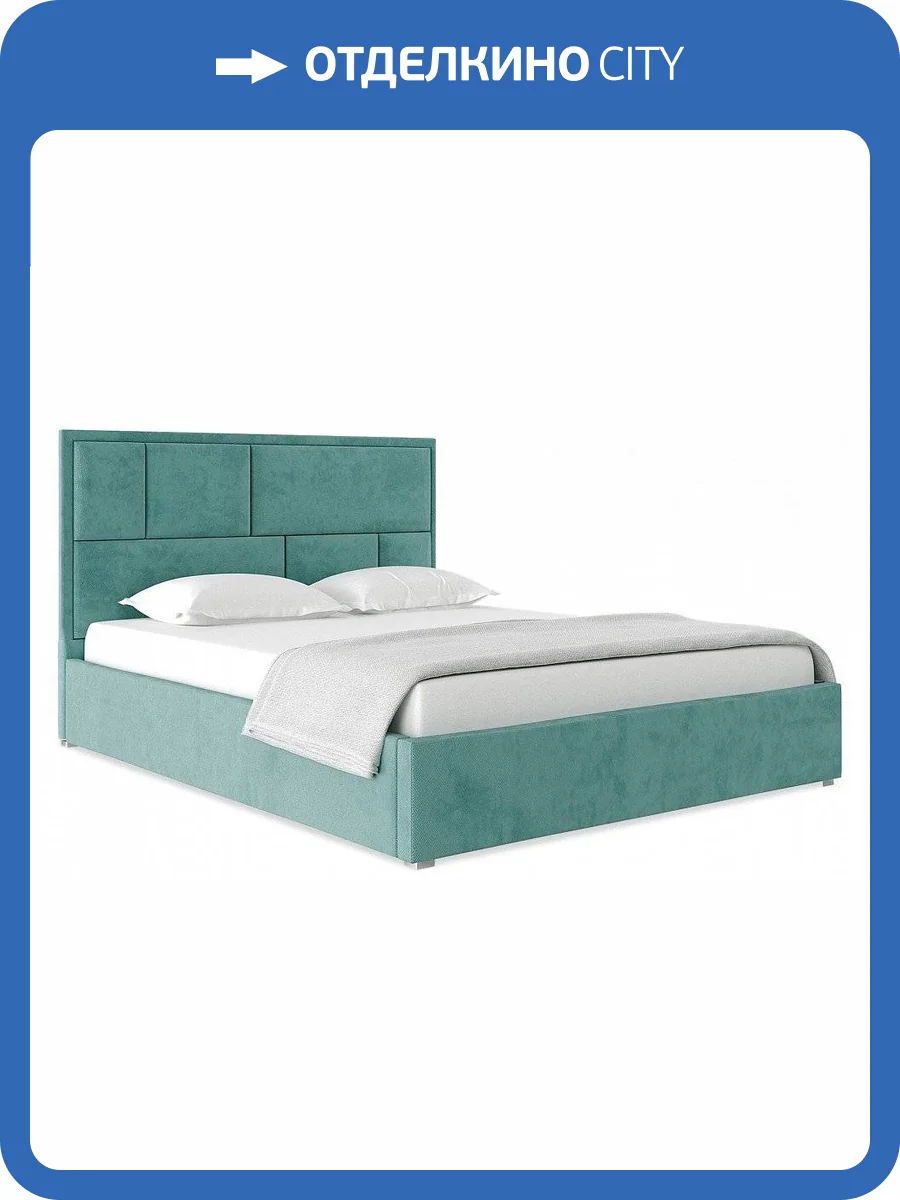 Кровать 1400х2000 НК-Мебель Madison 72306318 Мята 113.9x151.8x218 фото 2