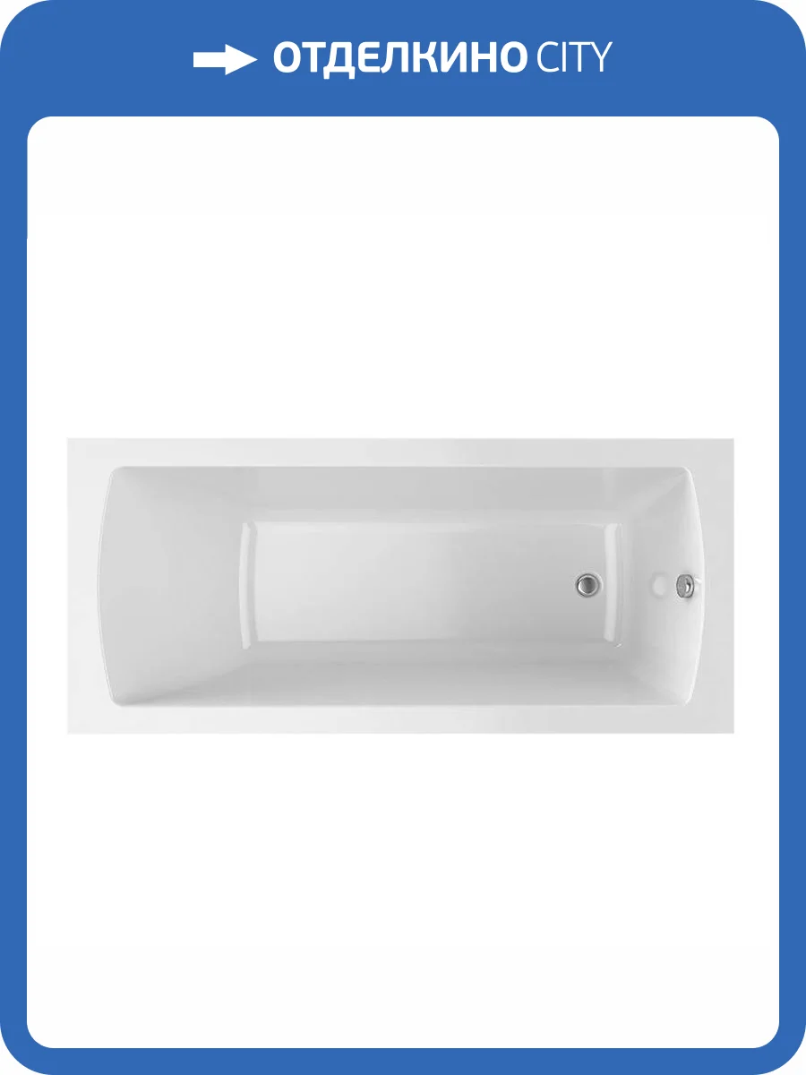 Акриловая ванна Alex Baitler Garda 120x70 фото 4