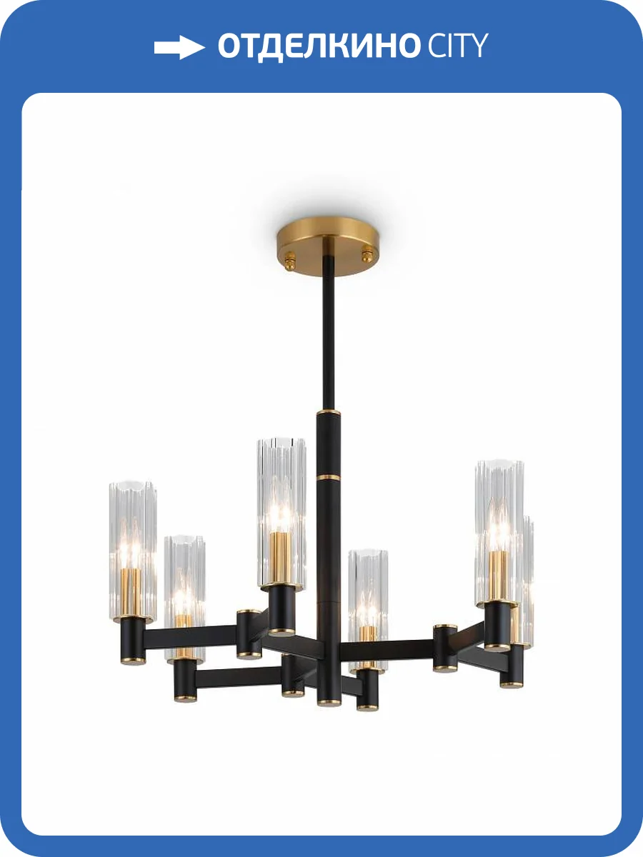Подвесная люстра Freya Ambra FR5167PL-06B фото 4