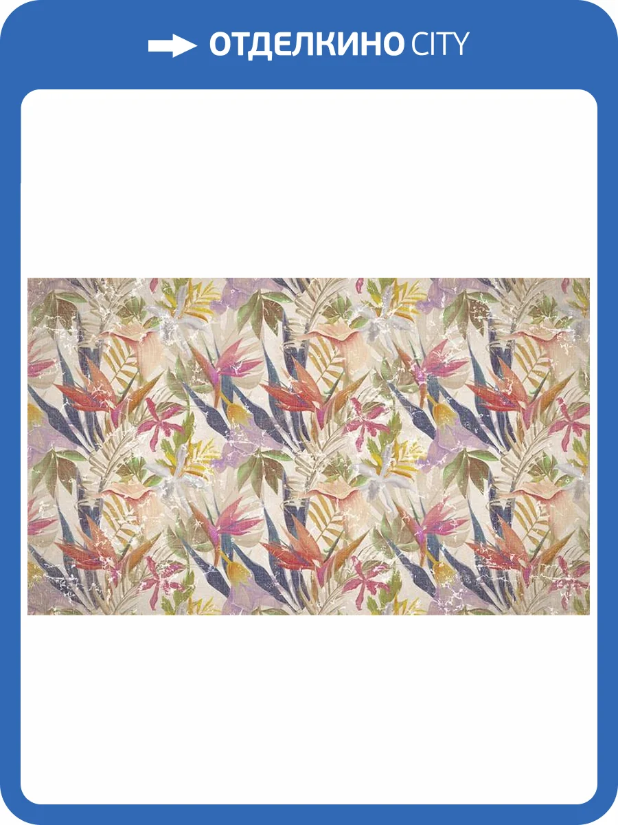 3D Фотообои Artegrafico «Красочная патина» MN-014 канвас фото 2