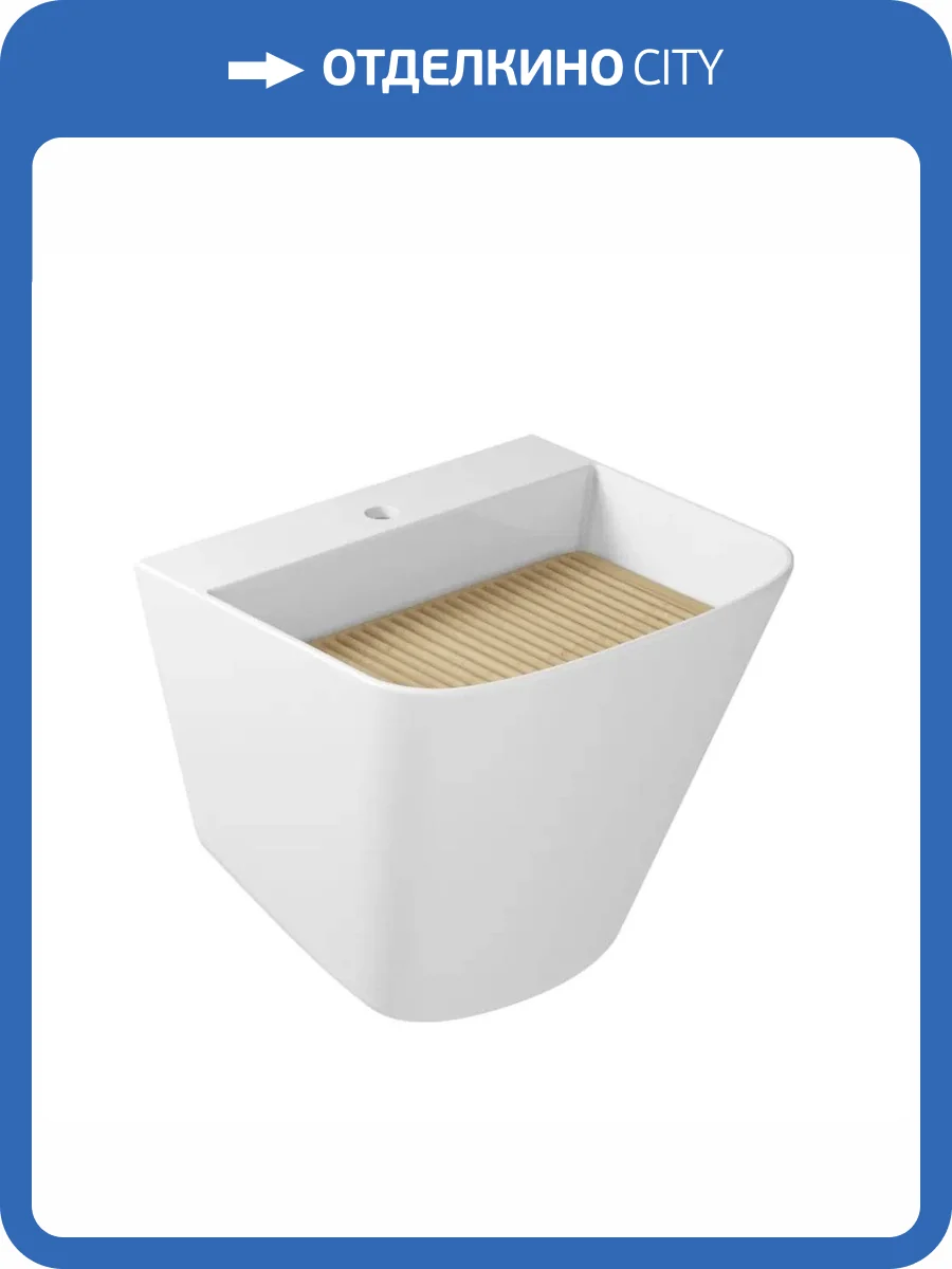 Раковина Galassia Meg11 5482 55 см фото 2