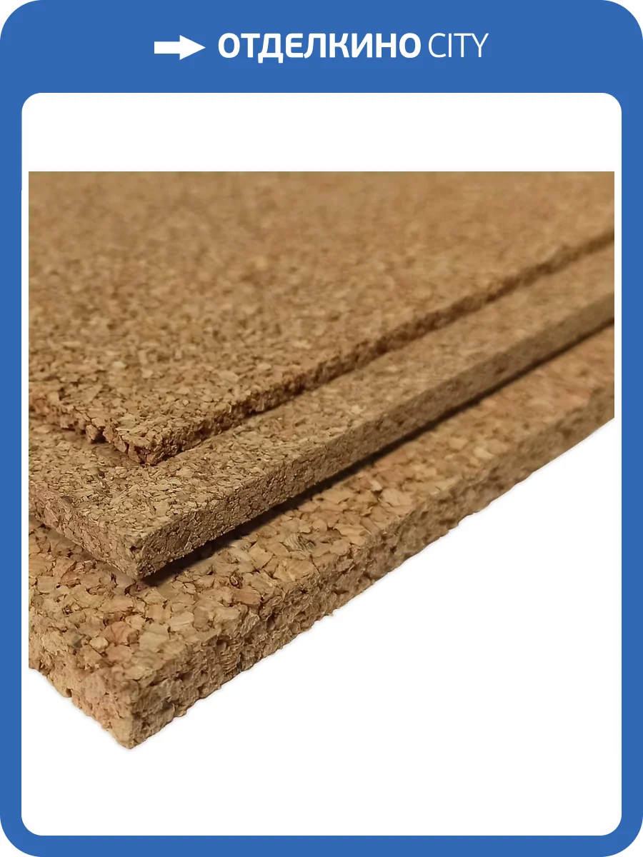 Пробковое покрытие IberCork Агло М 10 1000x500x10 фото 2