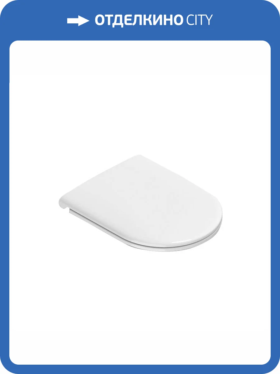 Сиденье для унитаза Catalano Comfort 0951500001 с микролифтом, белое фото 3