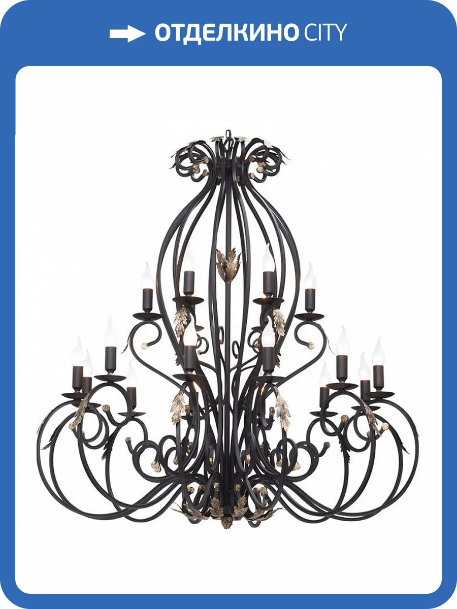 Подвесная люстра Vitaluce V1014/12+6 фото 3