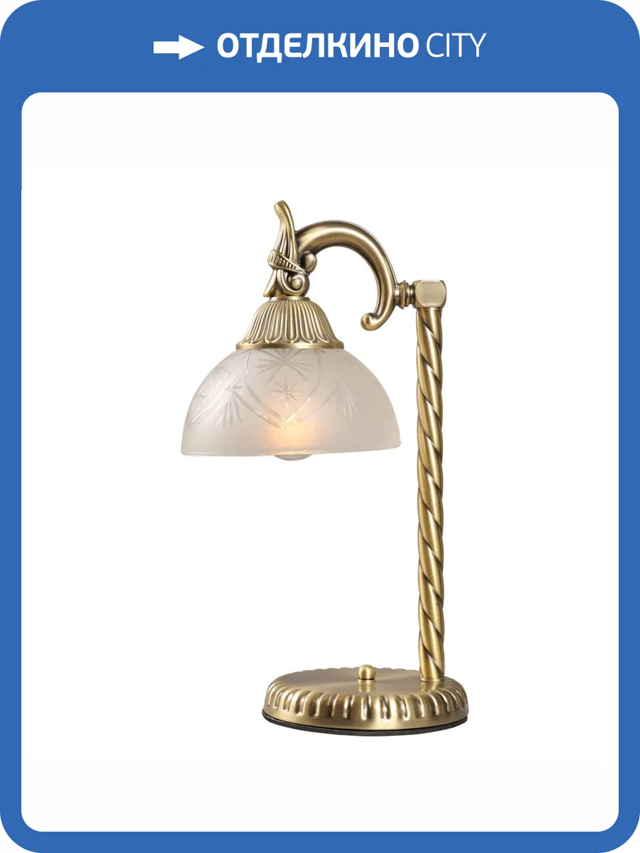 Настольная лампа MW-Light Афродита 317032301 фото 6