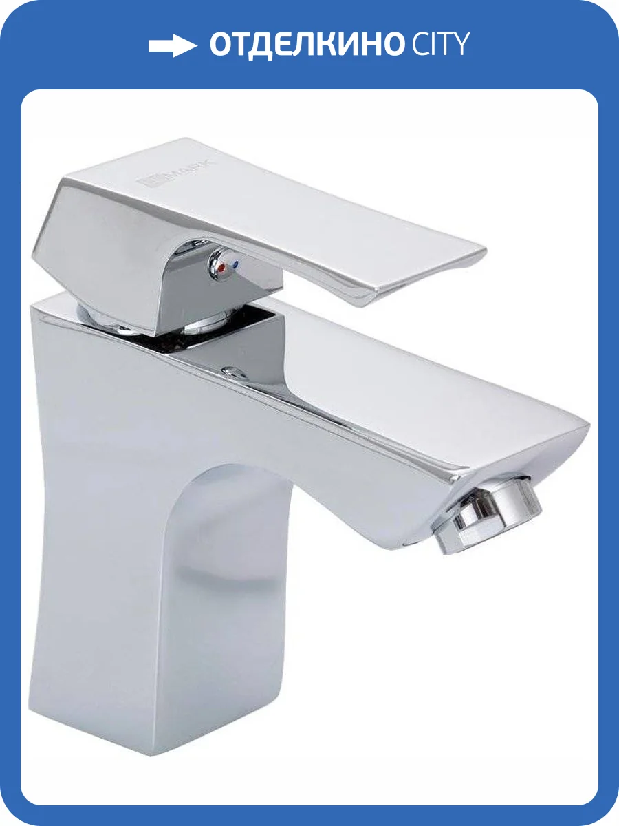 Смеситель для раковины Lemark Unit LM4506C фото 7