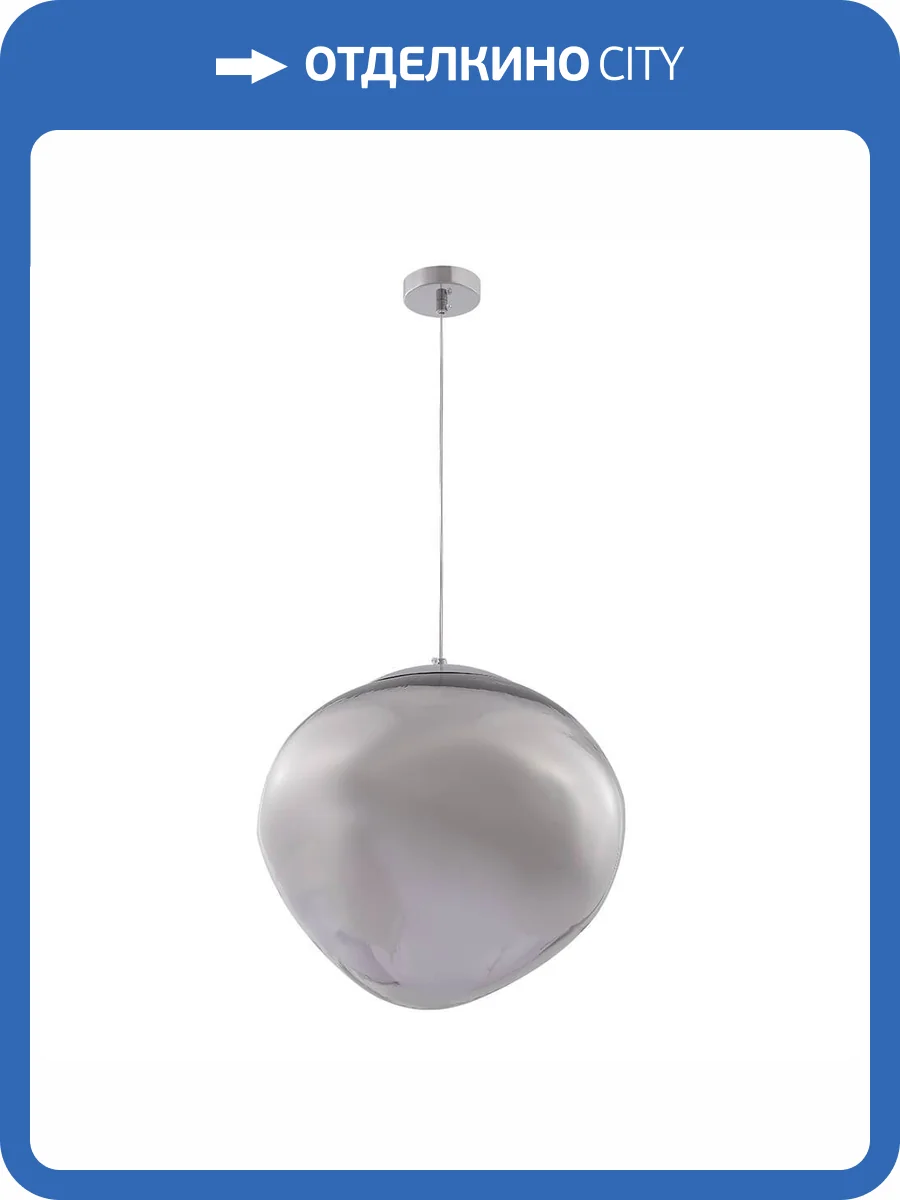 Подвесной светильник Crystal Lux Malaga SP1 D360 Chrome фото 4