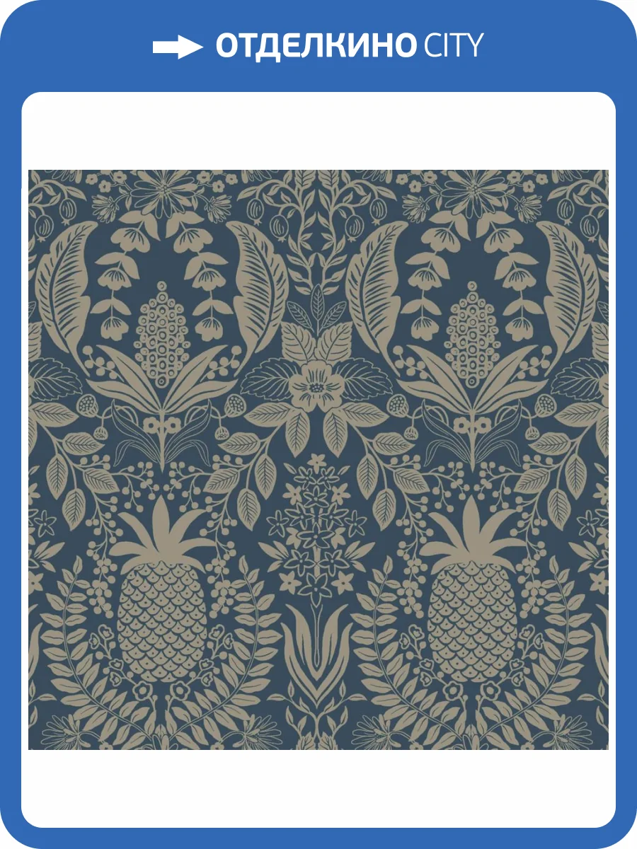 Обои York Collection Rifle Paper Co 3rd Edition RF7486 фото 2